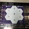 Printed circuit board with SiPMs for SiPM-on-tile calorimeter insert prototype for the Electron-Ion Collider.  Hexagon pattern flower PCB design. 